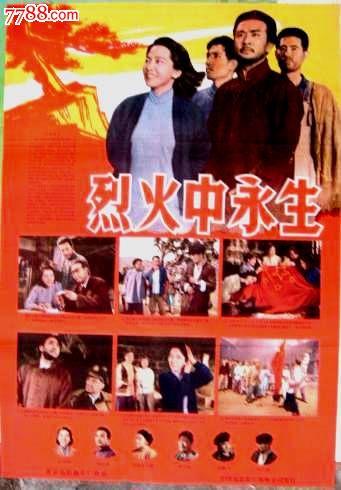 怎么买假的圣琼斯州立大学文凭毕业证
